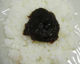 A picture of step 4 of Super Easy Ohagi Made with Just White Rice!.