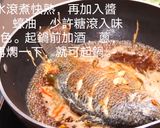 紅燒吳郭魚的食譜步驟3照片