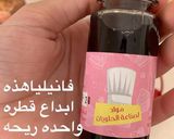 صورة لخطوة 2 من وصفة كريم باتسيير 😋