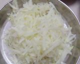 પપૈયા નો સંભારો (Papaya Sambharo Recipe In Gujarati) રેસીપી સ્ટેપ1ફોટો