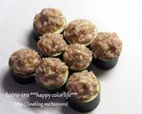 A picture of step 7 of 6-Minute Microwave Eggplant Shumai (No Wrapping Needed).