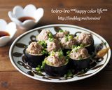 A picture of step 11 of 6-Minute Microwave Eggplant Shumai (No Wrapping Needed).