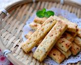 香蔥起司胡椒餅乾的食譜步驟10照片