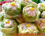 A picture of step 11 of Easy Skillet Chicken and Napa Cabbage Shumai.