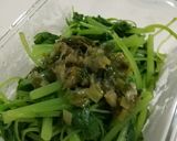 香蔥油醋拌杏菜的食譜步驟4照片
