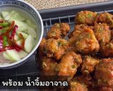 รูปขั้นตอนการทำที่ 5 ของ ทอดมันหมู
