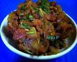 प्याज बेसनवाली सब्जी (Pyaz Besan Wali sabzi recipe in Hindi) रेसिपी चरण 3 फोटो