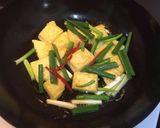 蔥燒自製雞蛋豆腐的食譜步驟6照片