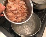Japanese Classic Miso Soup with Tofu recipe step 1 photo