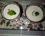 A picture of step 2 of Lassi🍸لسی🍸.