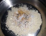 फाफड़ा (fafda recipe in Hindi) रेसिपी चरण 2 फोटो