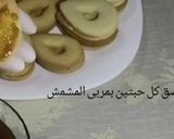 صورة لخطوة 7 من وصفة صابلي جوز الهند