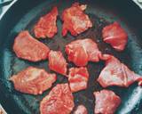 Pan roasted meat recipe step 1 photo
