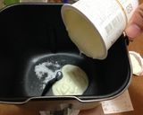 鮮奶優格小軟法的食譜步驟2照片