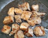รูปขั้นตอนการทำที่ 3 ของ Cube Pork Steak
