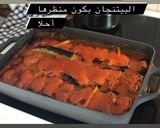 صورة لخطوة 9 من وصفة رولات الباذنجان باللحمة الضائن