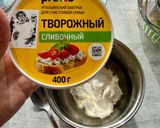 Фото кроку 8 до Медовик с клюквой.
