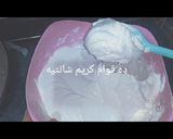 صورة لخطوة 4 من وصفة تورته سهله للمبتدئين