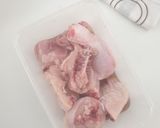 Gambar langkah 1 resipi Ayam Masak Lemak Cili Api dengan Rebung.