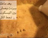 صورة لخطوة 9 من وصفة تارت الليمون بالكريمه
