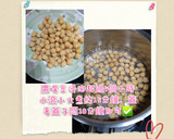 蒲燒虱目魚便當（無刺）的食譜步驟4照片