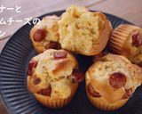 A picture of step 1 of Vienna Sausage and Cream Cheese Muffins.