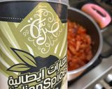 صورة لخطوة 2 من وصفة صلصة بيتزا 🍕