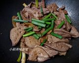 麻油豬肝的食譜步驟2照片