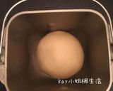牛奶玉米片早餐貝果(天然酵母版)的食譜步驟1照片