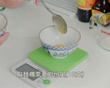 鹽麴蔥花麵包的食譜步驟4照片