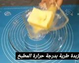 صورة لخطوة 2 من وصفة مملحات عجينة كيش بحبة بيض فقط مقرمش وخفيف و طريقة الاحتفاظ