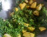 सुवा (suba recipe in Hindi) रेसिपी चरण 3 फोटो
