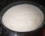 صورة لخطوة 2 من وصفة عيش السرايا