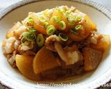 A picture of step 19 of Recommended! Teriyaki Chicken with Chicken Shoulder Meat.
