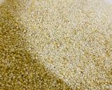 A picture of step 2 of Talbina(Barley Porridge).