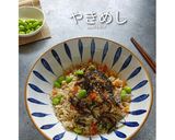 Foto langkah ke 3 dari resep YAKIMESHI (Japanese fried rice).