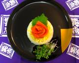 Japanese Sushi Cake recipe step 8 photo