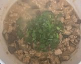 🔆香菇味噌肉燥🐷的食譜步驟3照片