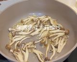 下飯番茄菇菇豆腐滑蛋的食譜步驟2照片