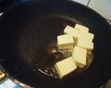 紅燒豆腐食譜步驟2照片