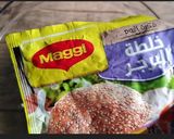 صورة لخطوة 4 من وصفة الكفتة الاقتصادية👌من ربع كيلو طلعي 16 قطعة😲وبريحة الفحم😋