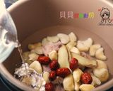 菱角龍骨湯的食譜步驟3照片