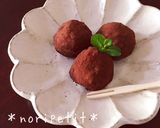A picture of step 5 of Easy Mochi Chocolate Ice Cream Treats.