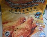 Gambar langkah 1 resipi 15:8:26 - Chicken chop.