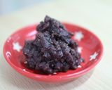 A picture of step 11 of Zenzai (How to Cook Azuki Beans) – Super Easy.