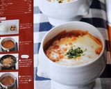 A picture of step 9 of Restaurant Secret: Onion Gratin Soup.