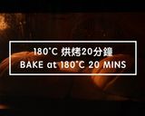 A picture of step 14 of Milk Bread.