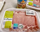รูปขั้นตอนการทำที่ 1 ของ หมูนุ่มเทอริยากิพริกไทยดำ ฉบับ homemade