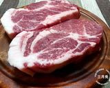 A picture of step 1 of Tender and Juicy Thick-Cut Tonkatsu.