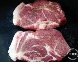 A picture of step 3 of Tender and Juicy Thick-Cut Tonkatsu.